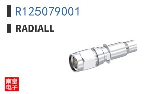 R125079001