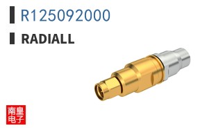 R125092000