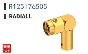 R125176505