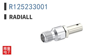 R125233001