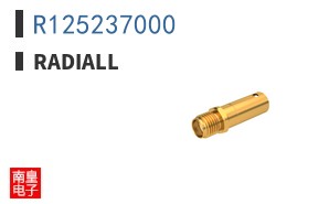 R125237000