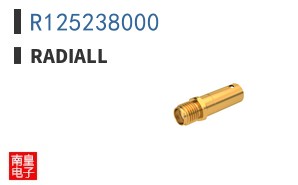 R125238000