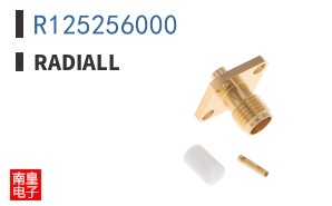 R125256000