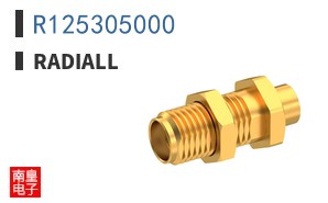 R125305000
