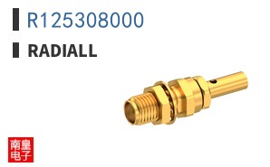 R125308000