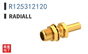 R125312120