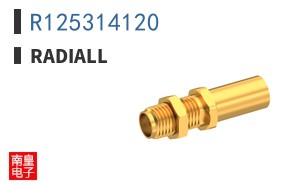 R125314120