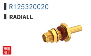 R125320020