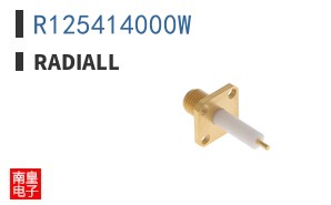 R125414000W