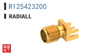 R125423200