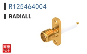 R125464004