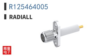 R125464005