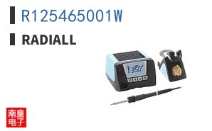 R125465001W