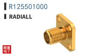 R125501000
