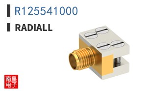 R125541000