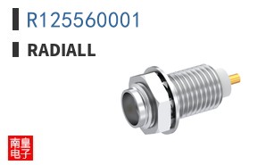 R125560001