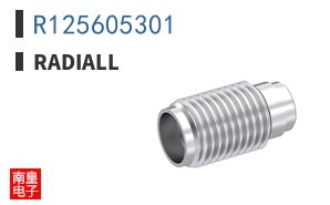 R125605301