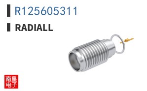 R125605311