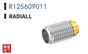 R125609011