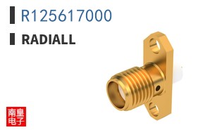 R125617000