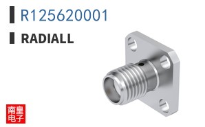 R125620001
