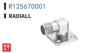 R125670001