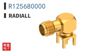 R125680000