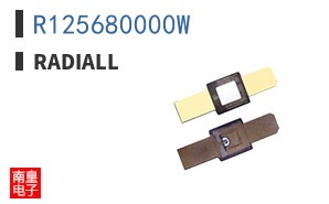 R125680000W