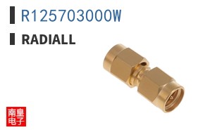 R125703000W
