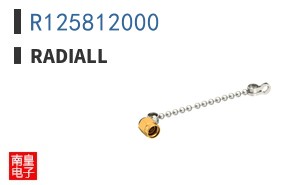 R125812000