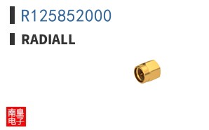 R125852000