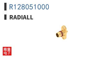 R128051000