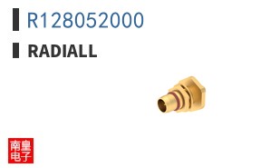 R128052000