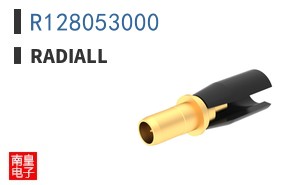 R128053000