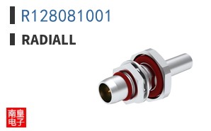 R128081001