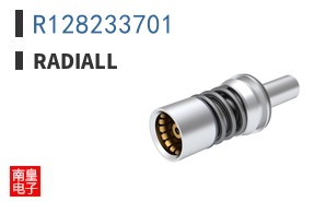 R128233701