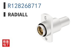R128268717