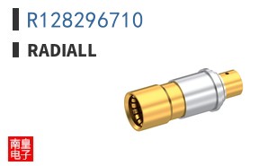 R128296710