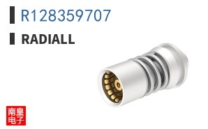 R128359707