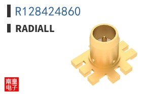 R128424860