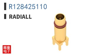 R128425110