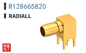 R128665820