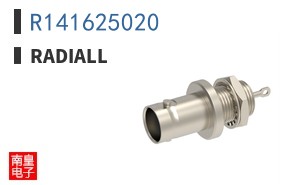 R141625020