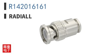 R142016161