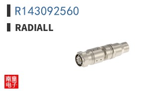 R143092560