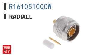 R161051000W