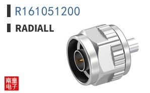 R161051200