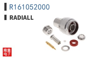 R161052000
