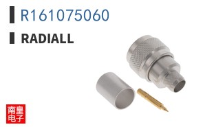 R161075060