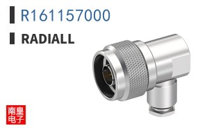 R161157000